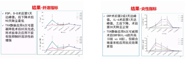 QQ截圖20201022105824.png